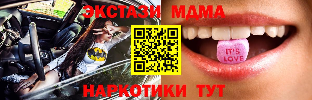 ЭКСТАЗИ Punisher Реж