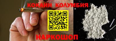 первитин Славгород