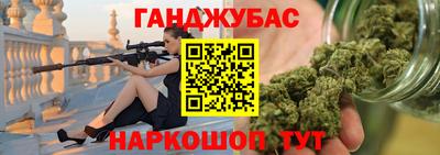 первитин Славгород