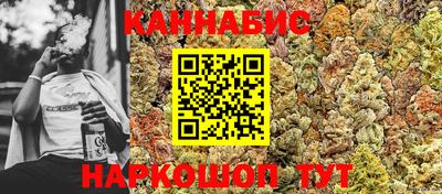 первитин Славгород