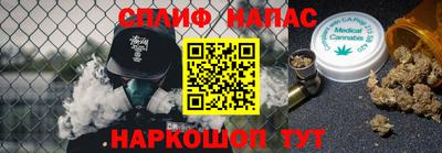 первитин Славгород