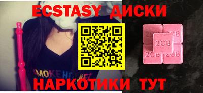 первитин Славгород