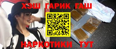 первитин Славгород